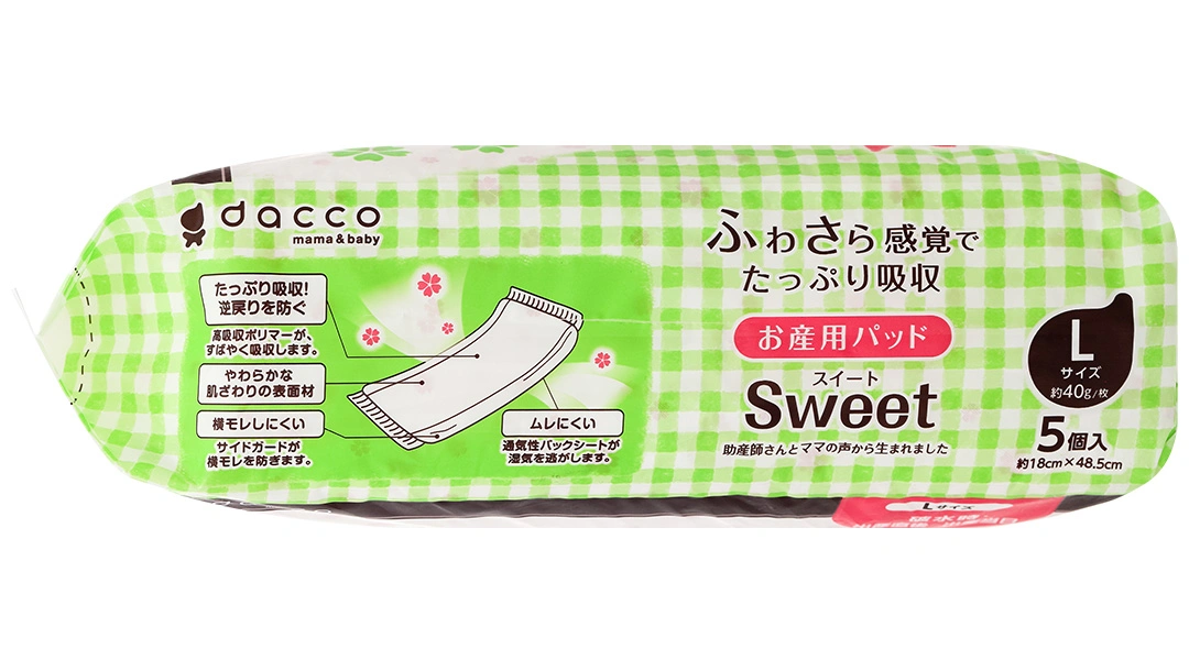 Miếng lót sản phụ Sweet Dacco size M gói 10 miếng - 14